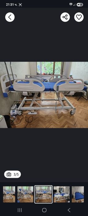 Продавам болнично легло