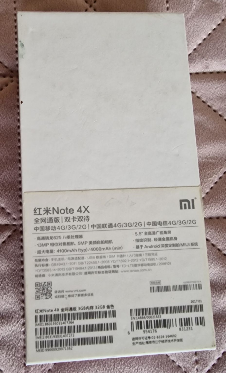 Продавам телефон Xiaomi Redmi Note 4x