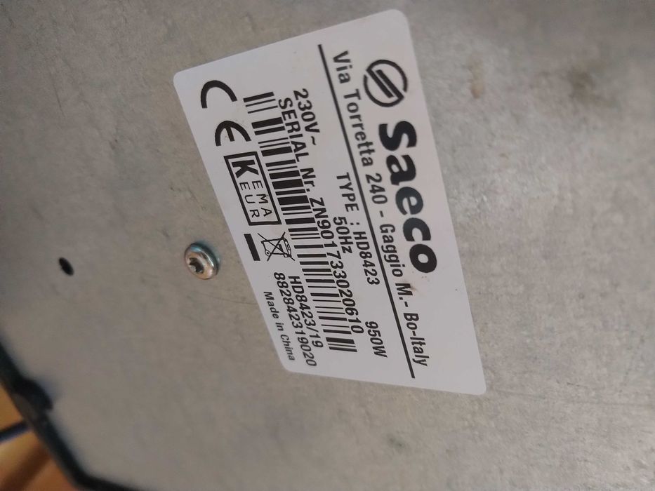 Кафемашина Saeco HD 8423