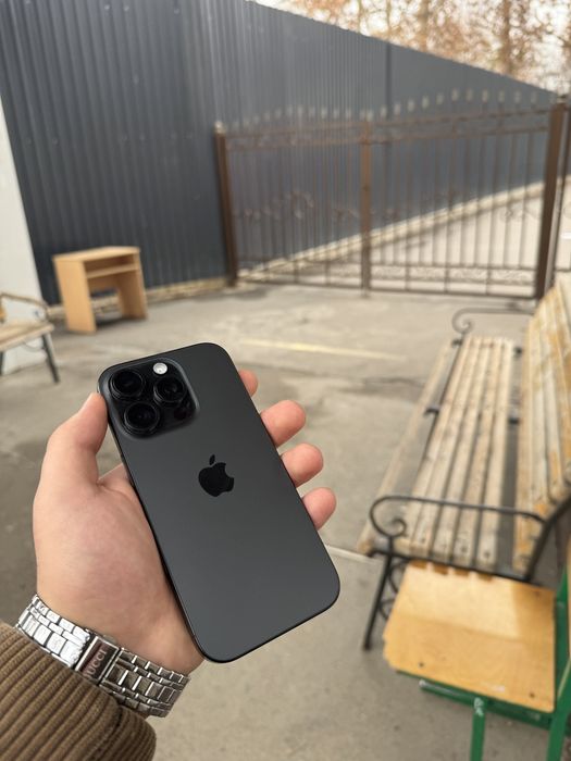 Iphone 16 pro ideal