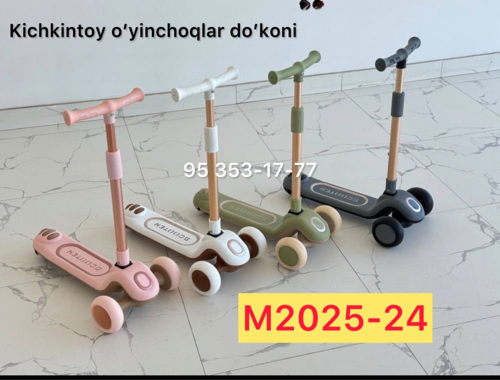 Samokat smskat Bolalar samokati Самокат Kichkintoy