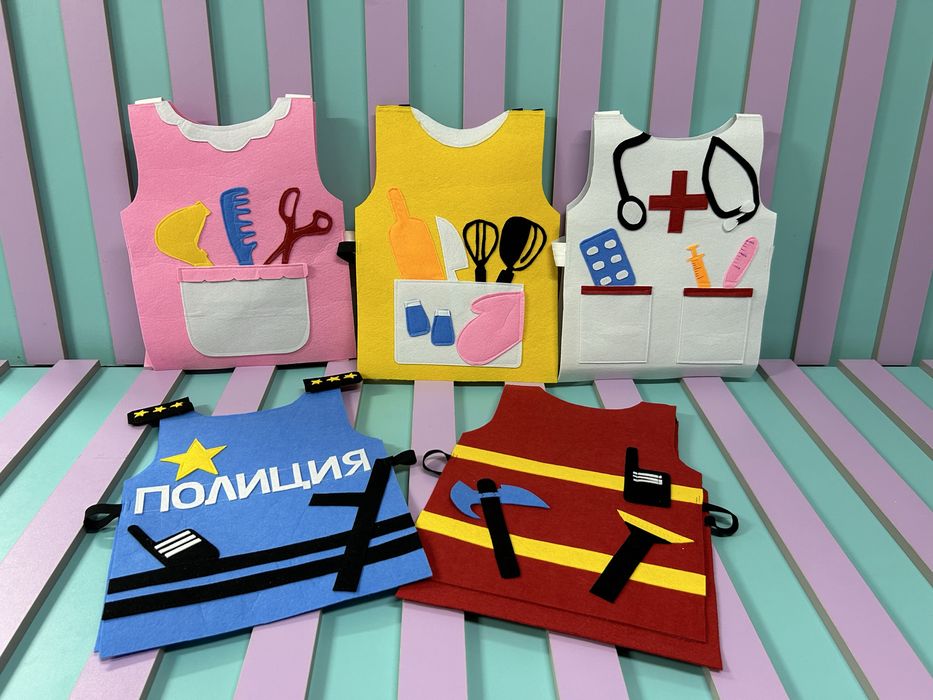 Костюм професии из фетра