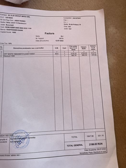 Off White Off court 3.0