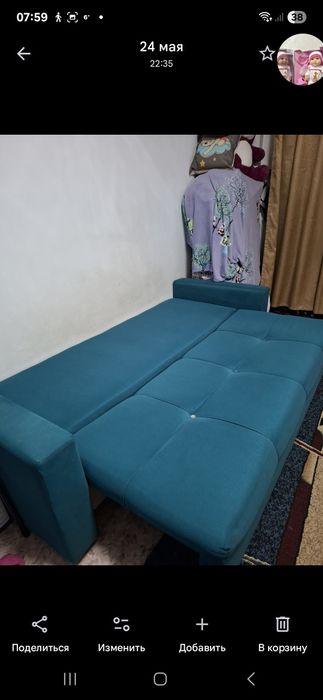 Продам диван кровать