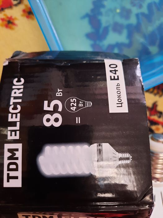 Продам лампочку ,большую