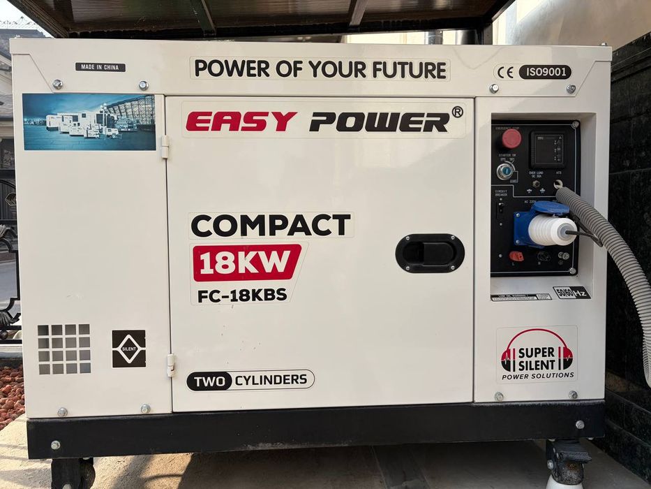 Продается Генератор сотилади