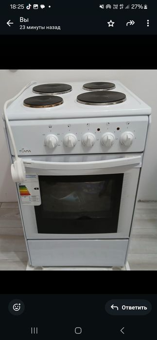 Продам новую электрическую плиту