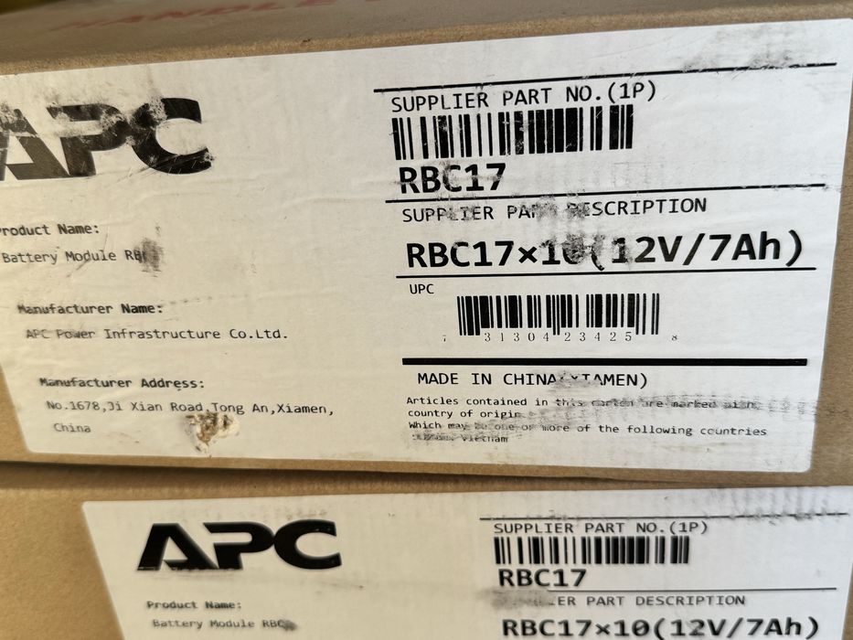 Аккумулятор APC RBC, RBC2, RBC6, RBC7, RBC17, RBC124, RBC140, RBC152
