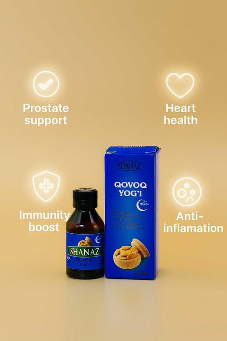 Масло Тыквенное 25мл  (Қовоқ ёғи)