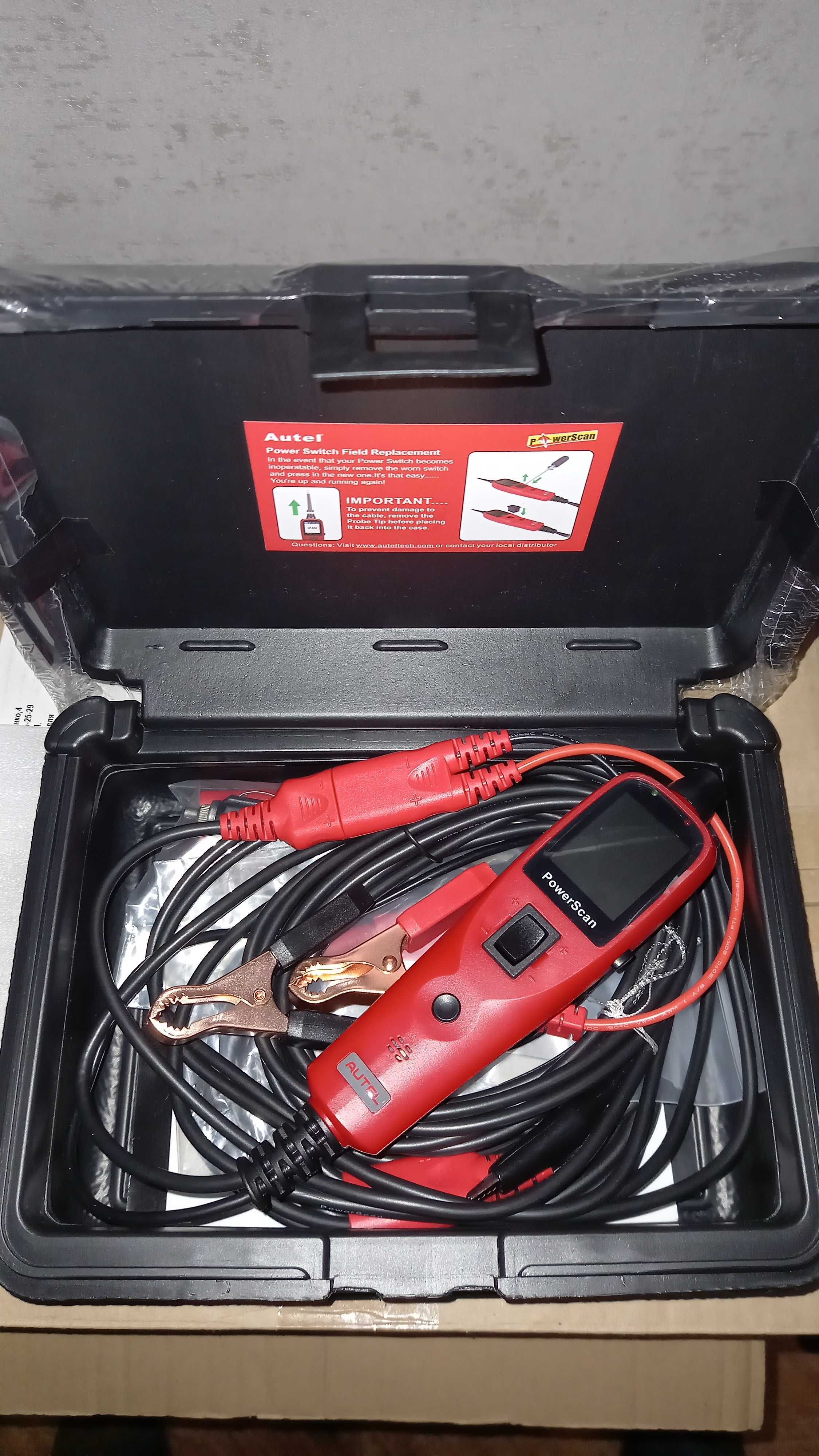 Autel PS100 тестер цепей. (контролька) Скидка!