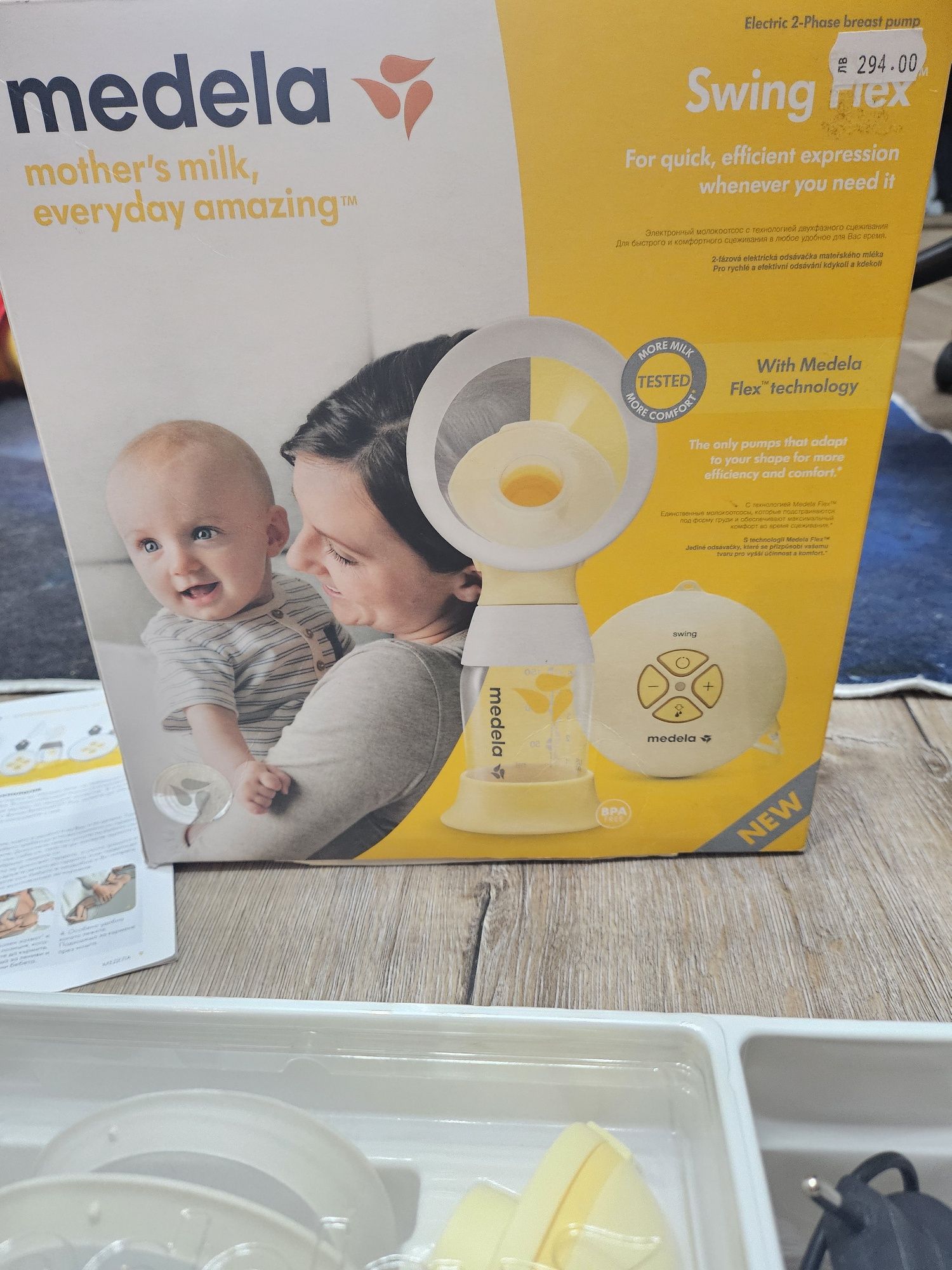 Medela Swing Flex помпа