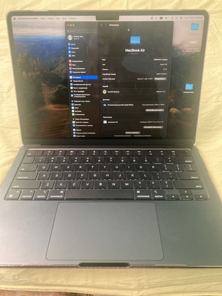Macbook M2 Air 8/256 LLA 1 yil garantiya