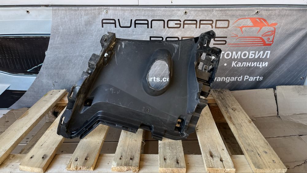 Държач за предна броня BMW X5 G05 2019-