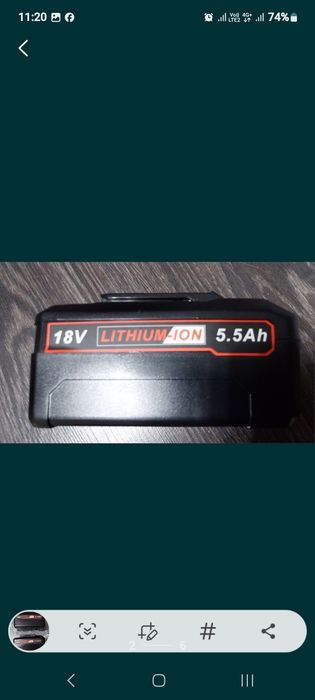 Vind Acumulator Li-lon 18V 5.5Ah nou