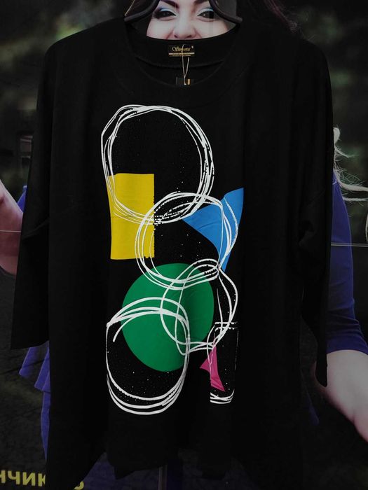 Супер Макси.дрехи,туники,якета,елеци...