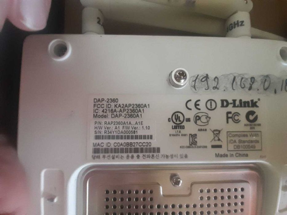 Промышленный роутер D-Link