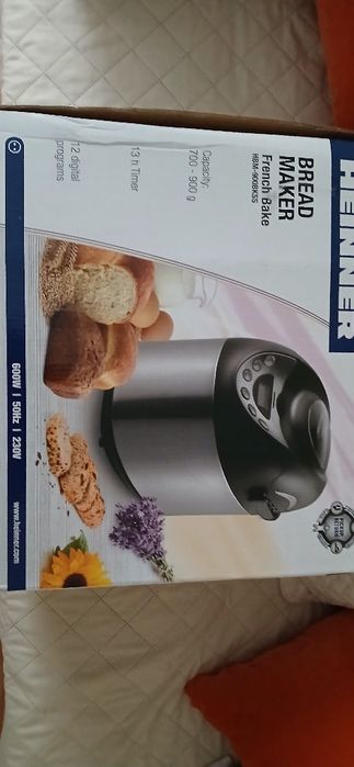 Masina de facut paine