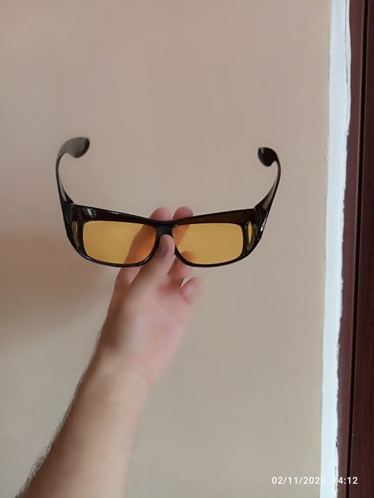 Chiroqlardan himoya koʻzoynagi