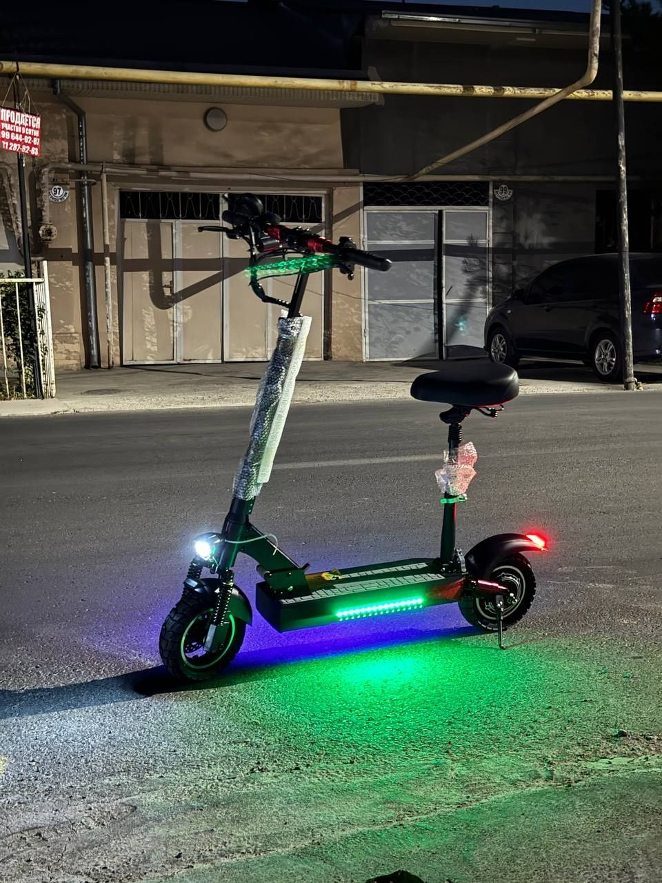 Elektro samakat skilmax