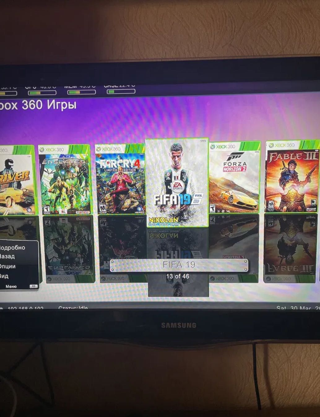 Продам Xbox 360 сотрите описание! Срочно!