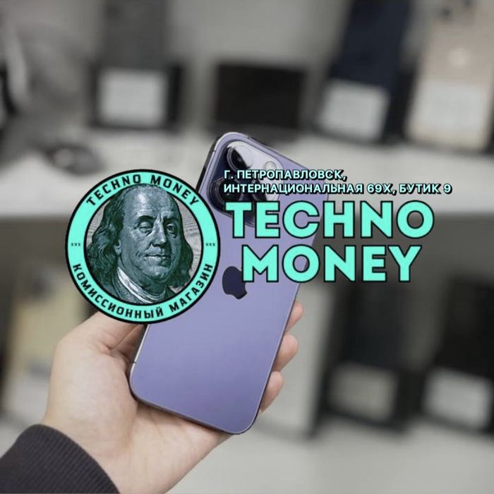 iPhone 14 Pro   (256 Gb) | Рассрочка 0•0•12 | Гарантия | Trade in