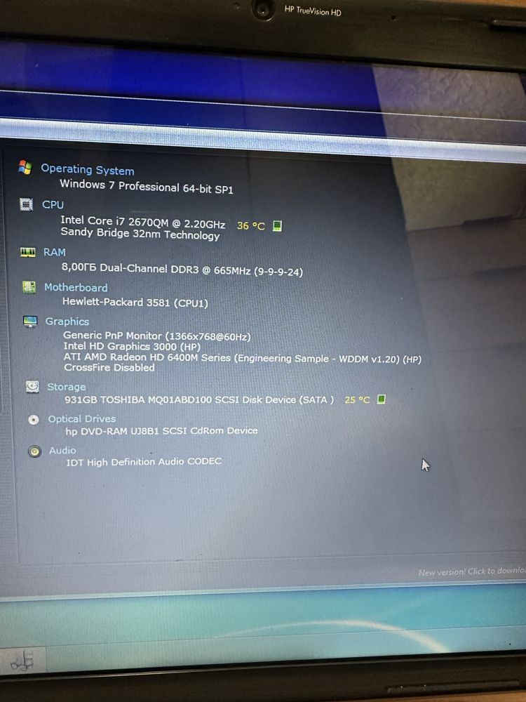 Лаптоп HP 15,6 инча
