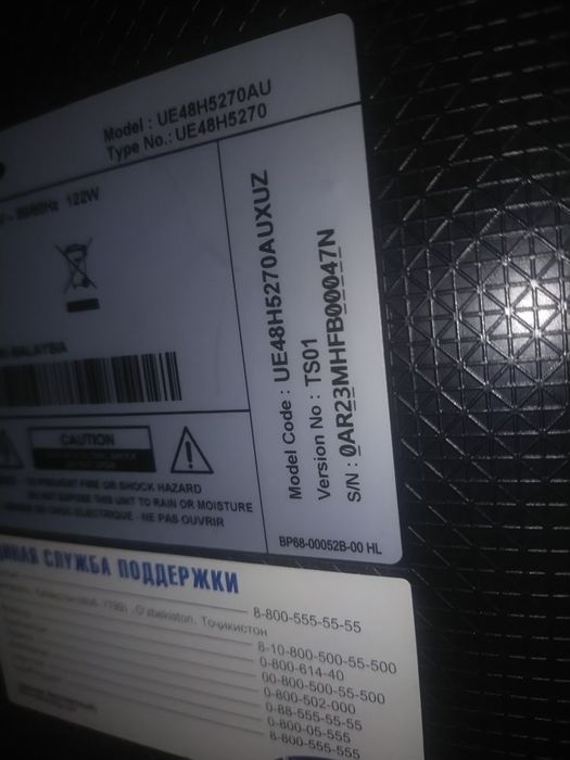 Телевизор samsung 43* original