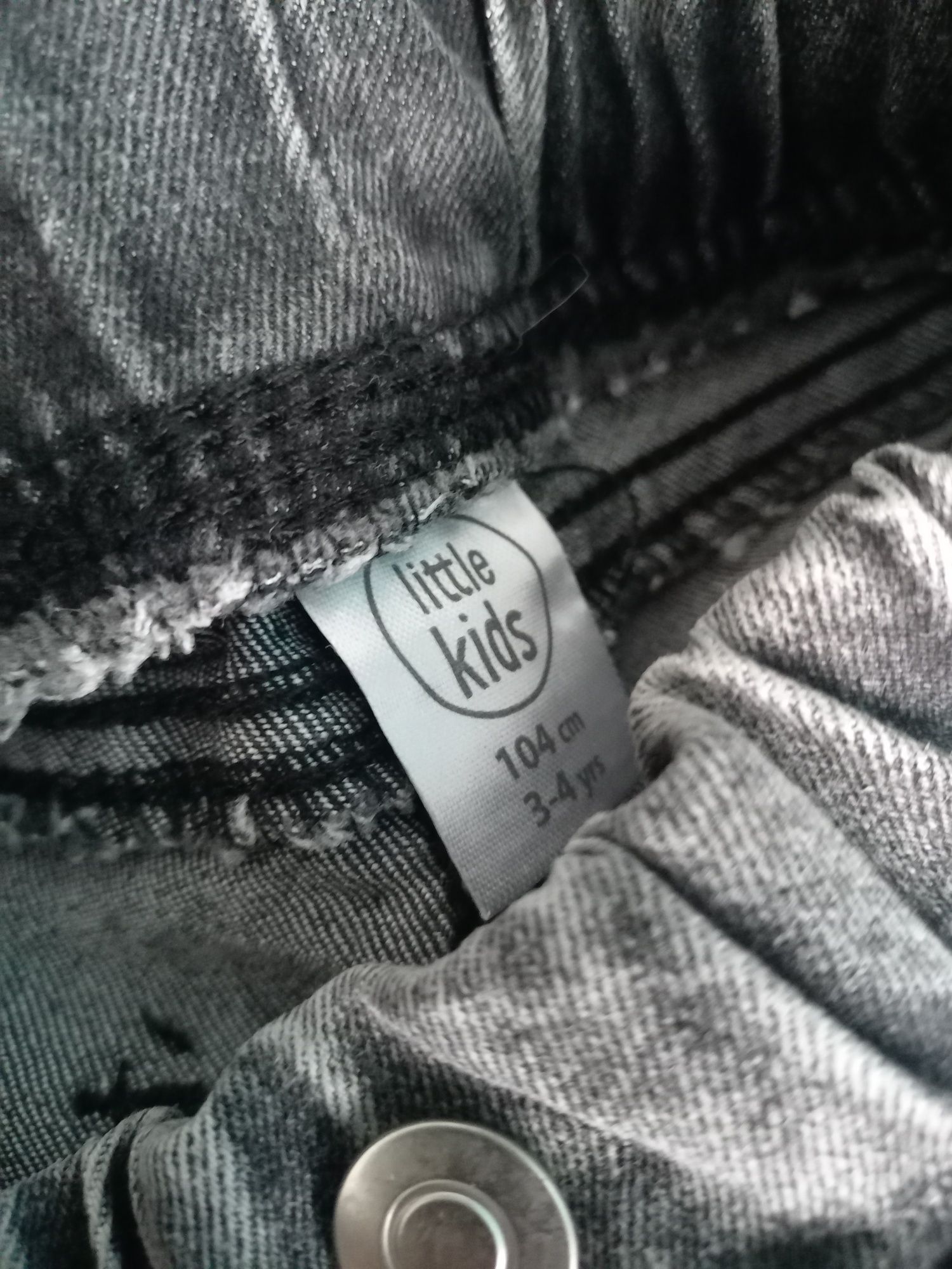 U.S polo ASSN жилетка, блуза и дънки