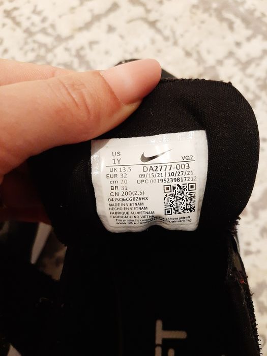 Vând adidași de băieți 32