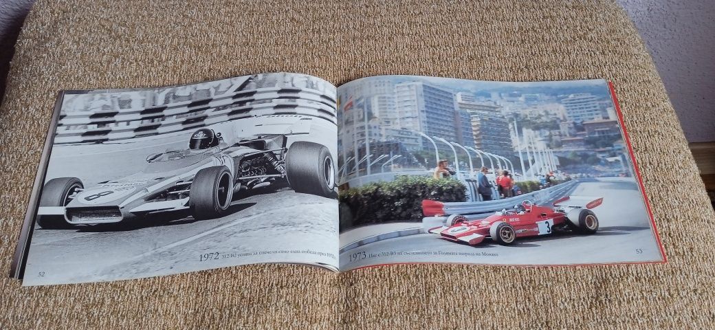 Колекционерски албум Ferrari in racing