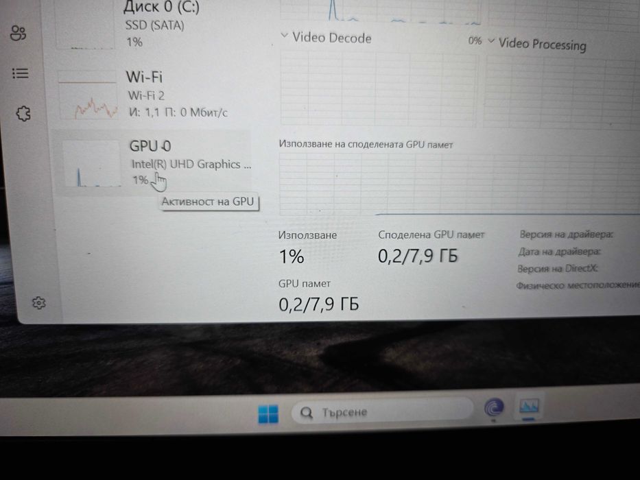 Lenovo t490 14 инча