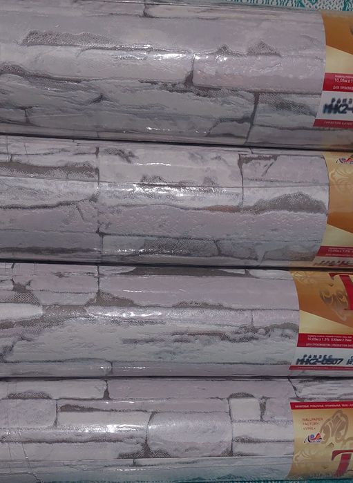 Обои виниловые на бумажной основе