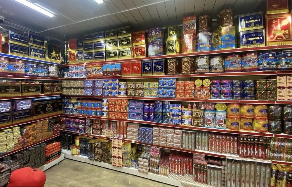 Салюты оптом и в розницу