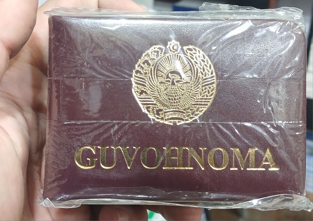 Diplom диплом guvohnoma