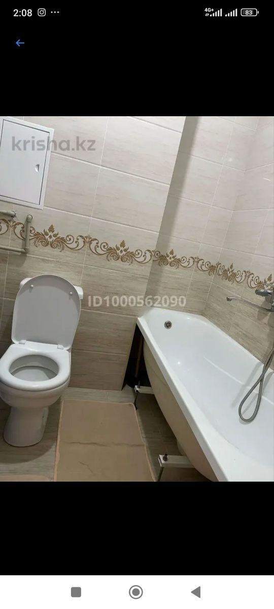 Продается квартира 5 комн кв в 31а мкр 7дом. 130кв м. 5/6. Есть лифт