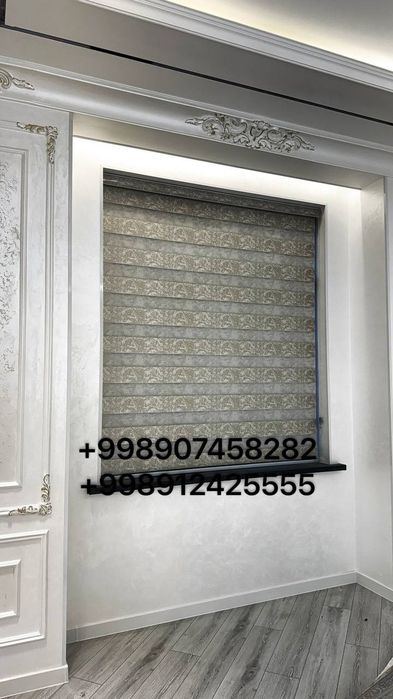 Жалюзи по низким ценам
