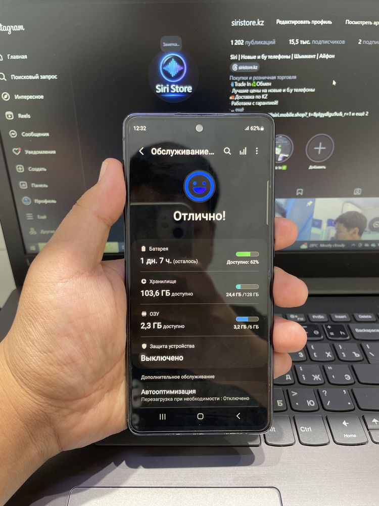 Samsung S20FE 6/128. в хорошем состоянии