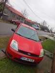 Ford Fiesta 1.3 benzina - an 2005
