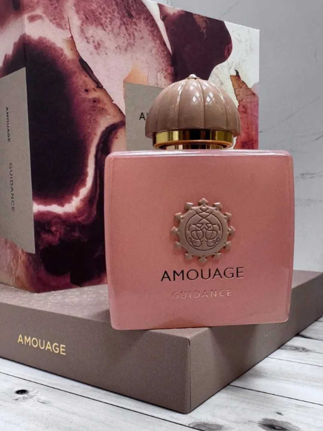 Amouage Guidance 100ml EDP
