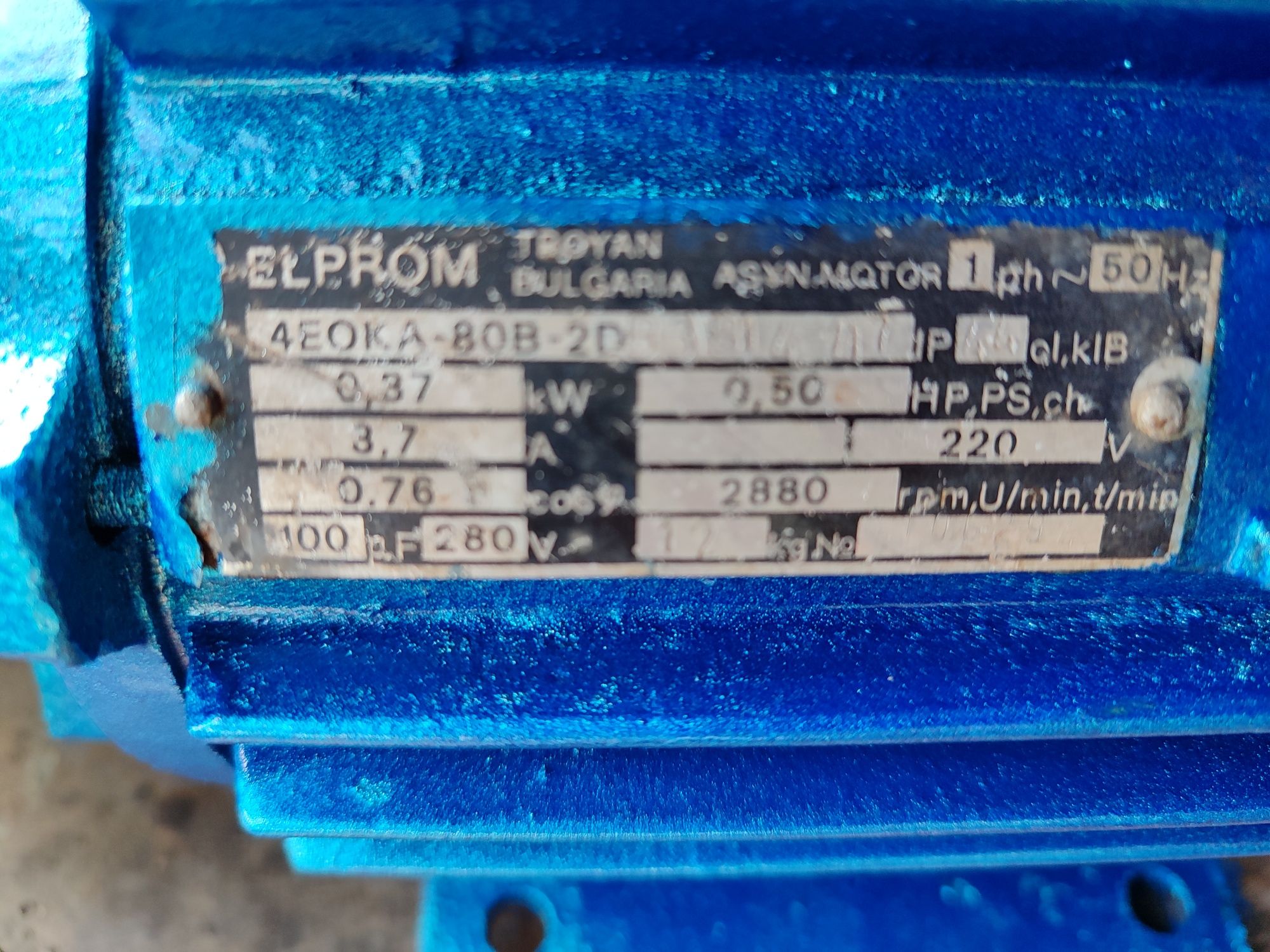 Помпа за вода 1 цол.профисионално зарядно 12/24 v.