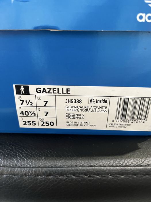 Дамски Adidas Gazelle номер 39