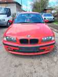 Бмв е46 330д 184кс на части/ bmw e46 330d 184ks na chasti