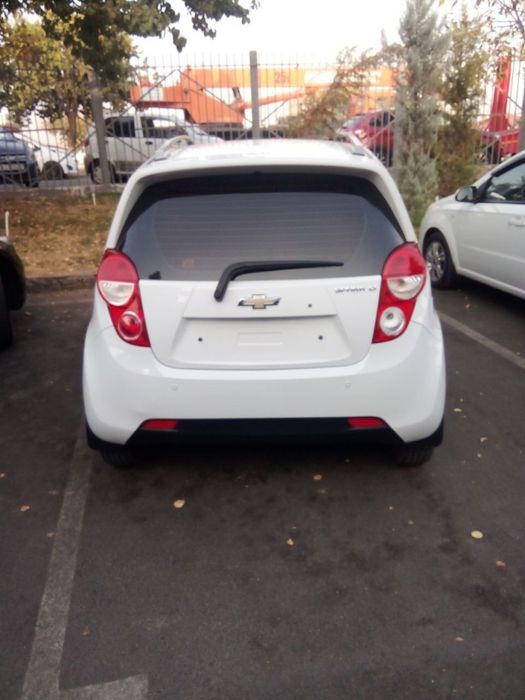 Avtomat Karopka 2020 radnoy