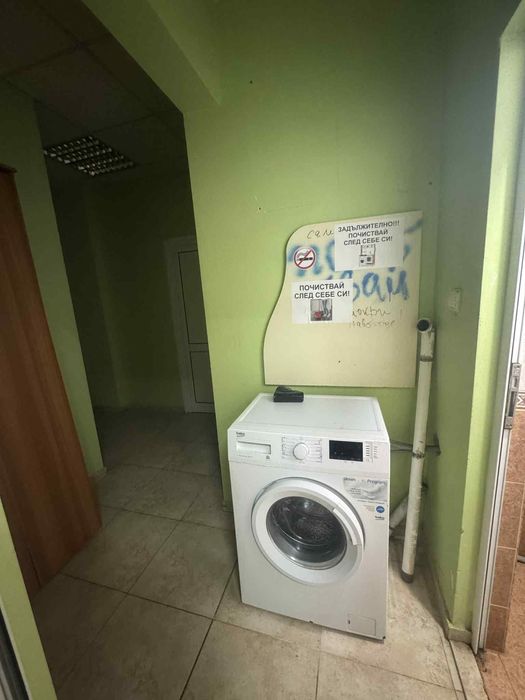 Едностаен апартамент в ж.к. Дружба 1.