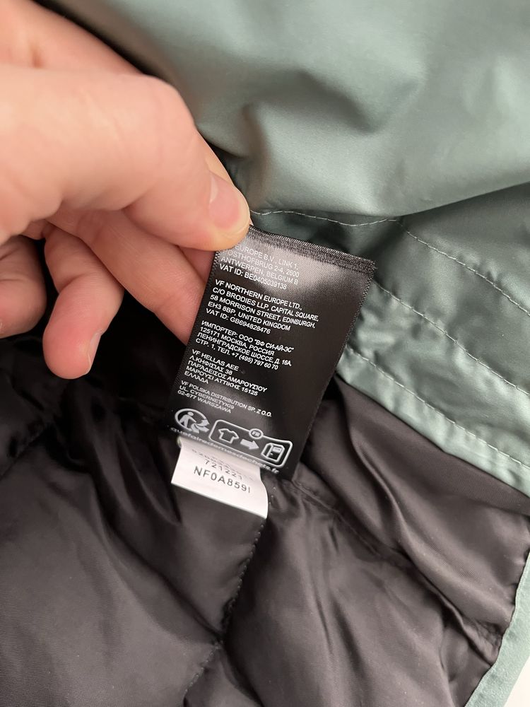 The North Face - ново мъжко яке Lauerz green/black - L