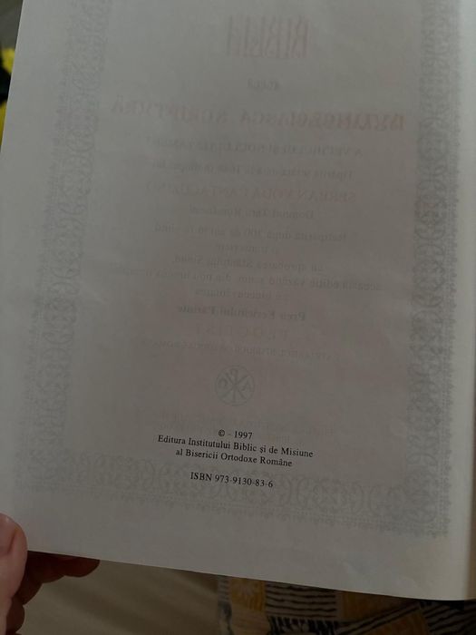 Vand biblia Cantacuzino ediție limitată și aniversară