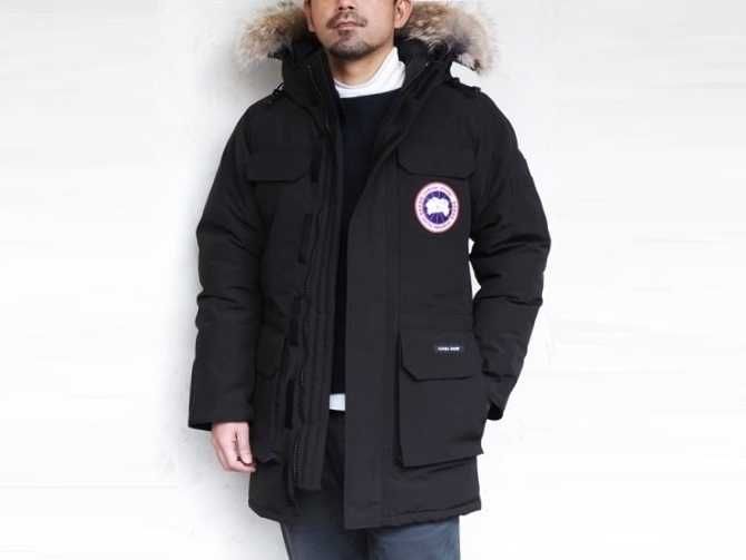 CANADA GOOSE 4567M Citadel Expedition Parka Пухено Яке Парка XS-S