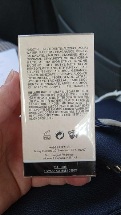 Fidji Фиджи.  духи. Франция.