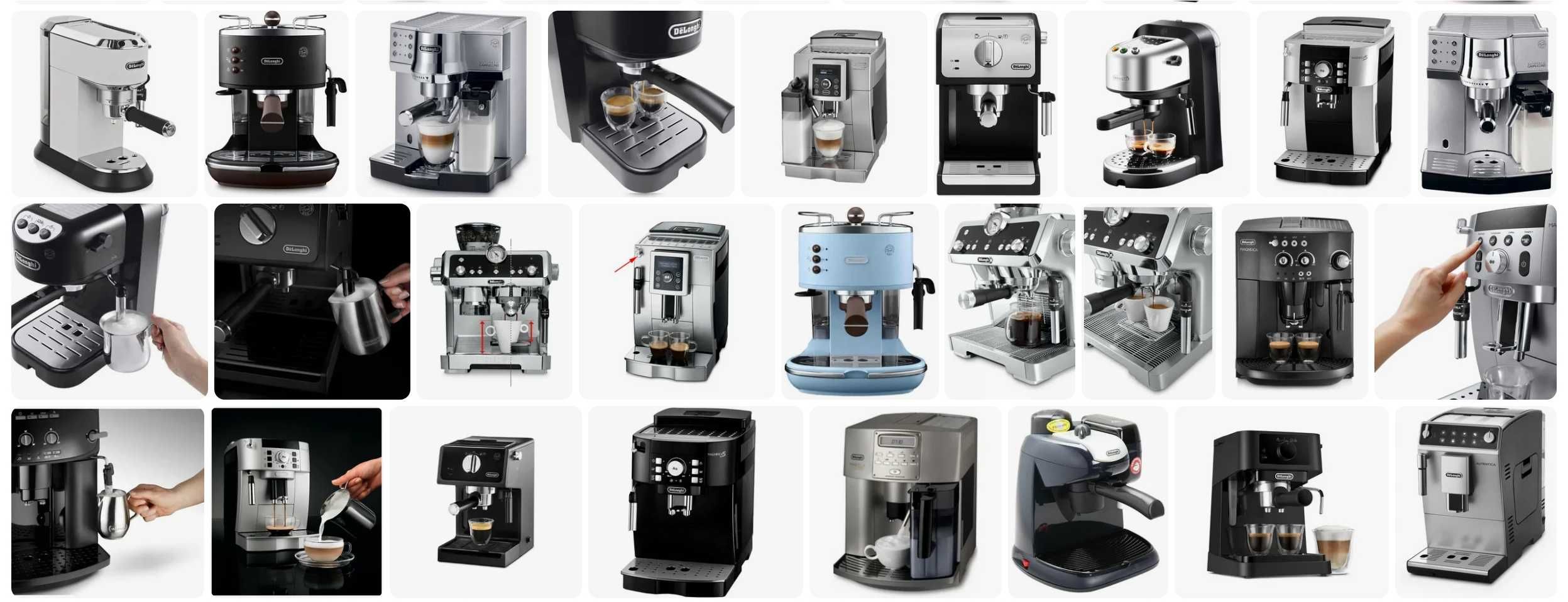 Delonghi кофеварки и кофемашины в большой ассортименте +доставка