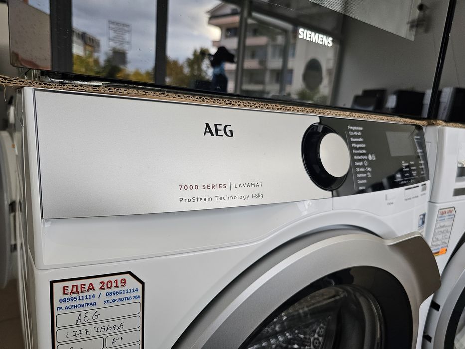 Пералня AEG 7000 SERIES